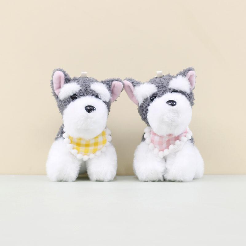 Adorable Schnauzer Plush Keychain Soft Toy Bag Accessory Westie Dog Doll