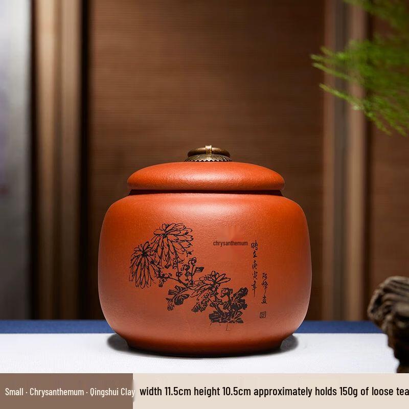 Purple Clay Tea Storage Jar