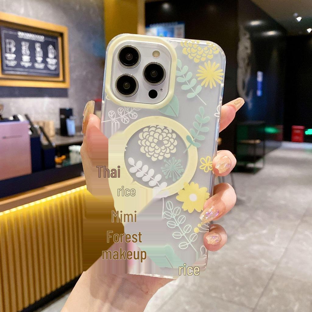 iPhone 17 Case: Fresh Flowers Design, Strong Magnetic for 16 Pro Max, Drop-proof