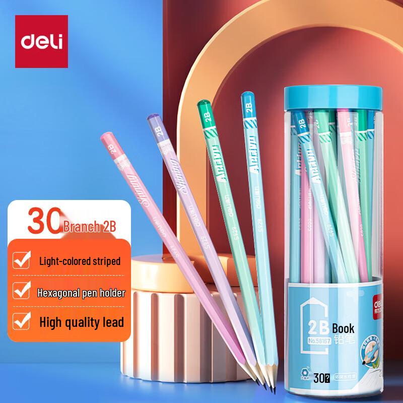 Deli 58167 2B Pencils