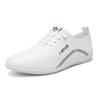 Men's Soft Leather Slip-On Business Casual Driving Shoes