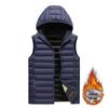 Herren Winter 2024 Slim Fit Baumwolljacke mit abnehmbarer Kapuze - Koreanischer Stil Trendige Gerippte Oberbekleidung