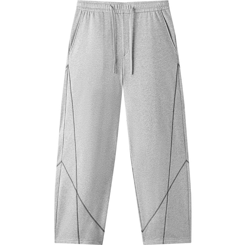 Мужские брюки Semir с контрастной отделкой и изогнутым кроем XS