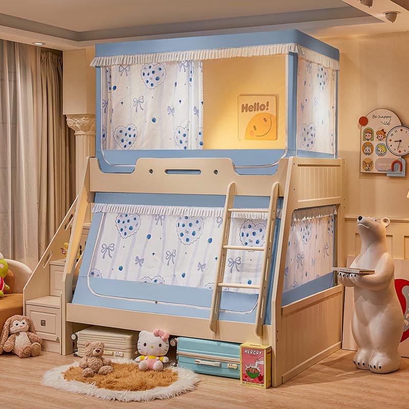 Children's Bunk Bed Mosquito Net with Anti-Fall Protection and Integrated Bracket