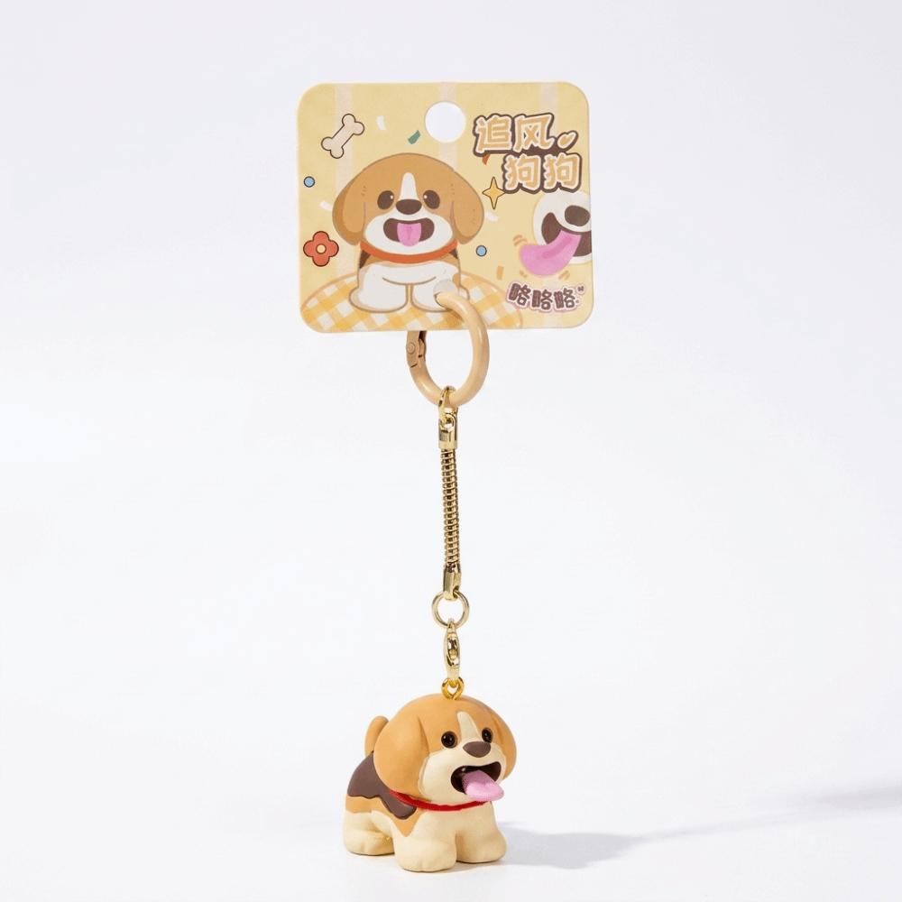 Vivid Detailing Dog Resin Keychain Premium Solid Resin Animal Pendant Decor Car Keys