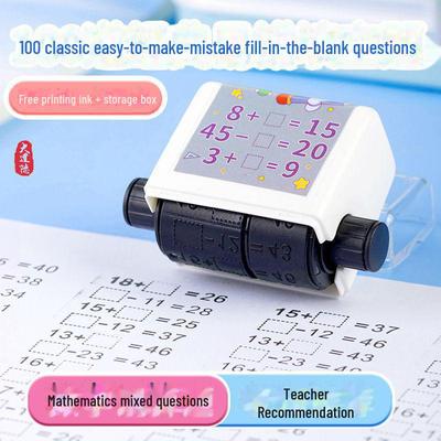 Children's Math Addition & Subtraction Rotating Seal: Adjustable Fill-in-the-Blank and Oral Calculation Challenges