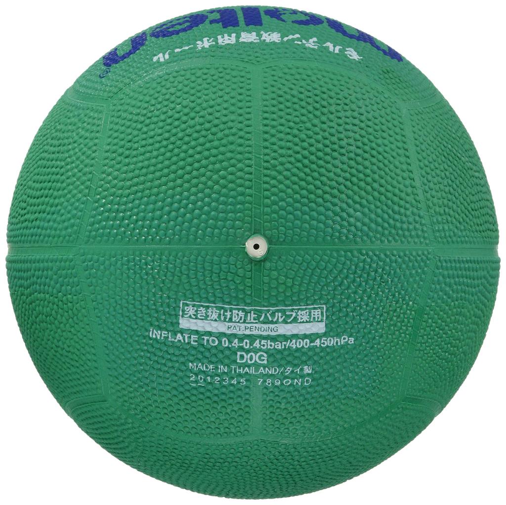 Molten Rubber Dodge 0 D0G No. (Green)