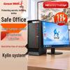 Great Wall TD120A2-100 Desktop Computer (CN version)