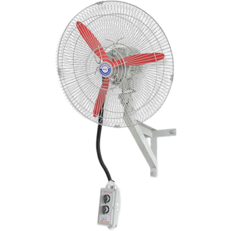Hengyun Industrial Explosion-proof Wall Fan
