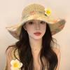 Colorful Wide Brim Straw Hat Foldable UV Protection Cap Casual Women's Sun Visor Hats  Travel