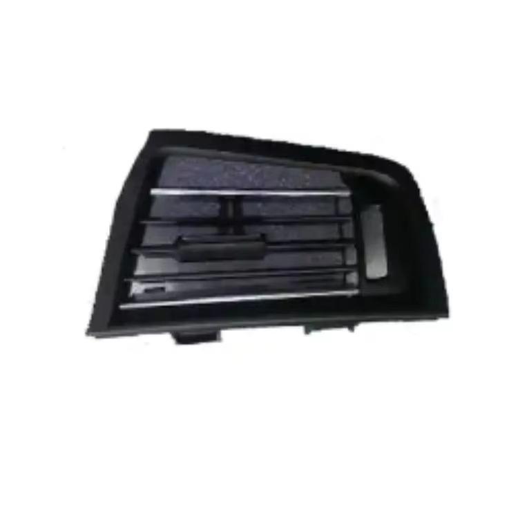 BMW 5 F10 Air Grille Ventilation Assembly (64229166889, 64229166890)