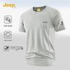 Jeep Unisex Quick-Dry Short Sleeve T-Shirt