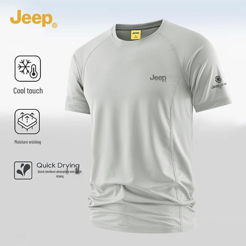 Jeep Unisex Quick-Dry Short Sleeve T-Shirt