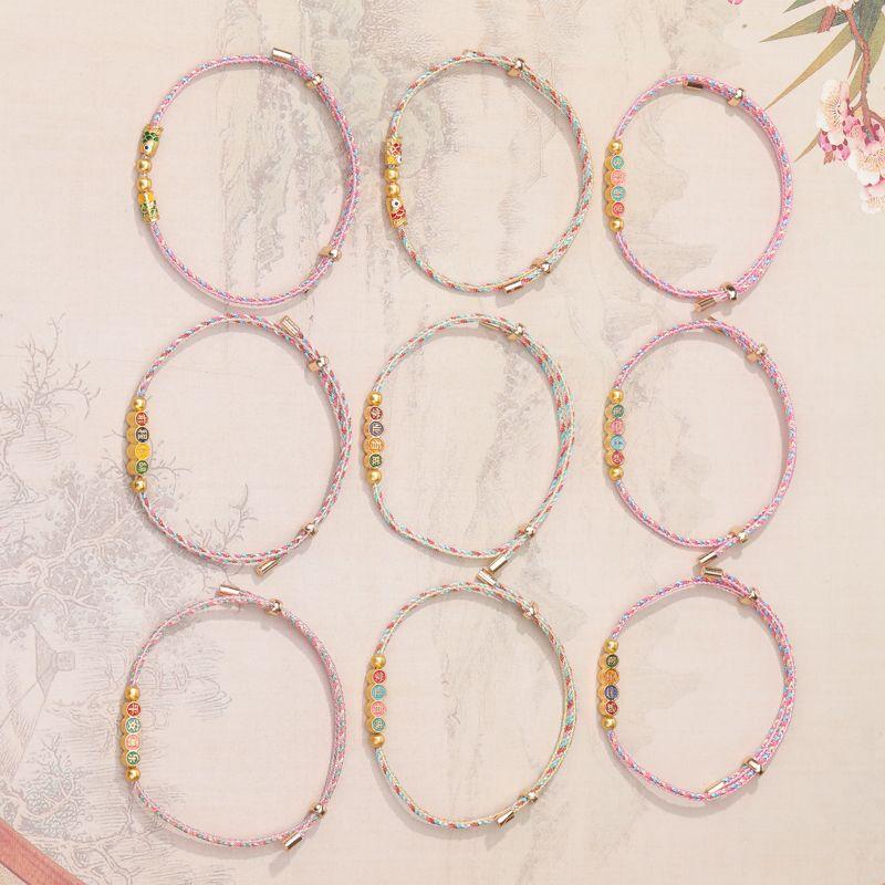 

Фестиваль лодок Красочные веревки Высокий вдохновляющий обучающий браслет Мужской и женский плетеный браслет Готовое изделие Регулируемый плетеный вручную браслет No.11 randomly mixed 5 pieces