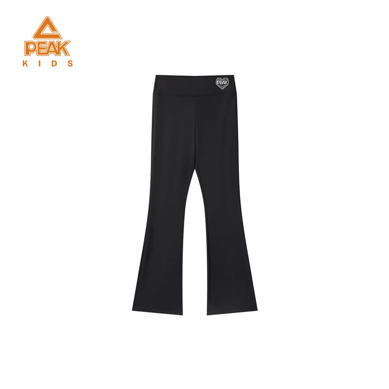 PEAK Children's Quick-Dry Flared Athletic Pants