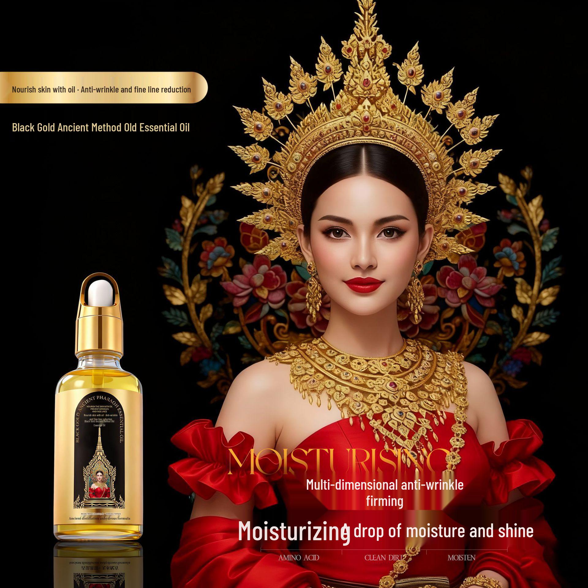 

Bailanmeng Thai Black Gold Ancient Essential Oil: Hydrating, Moisturizing, Anti-Wrinkle, Line-Fading, Nourishing, and Skin-Smoothing.
