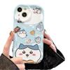Cute Butter Shell Apple 15promax Mobile Phone Case IPhone 16plus All Inclusive Silicone 14 13 Cartoon 17