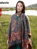 Card Salt Lake Tourism Oversized Fringe Shawl Women's Ethnic Style Thick Blanket