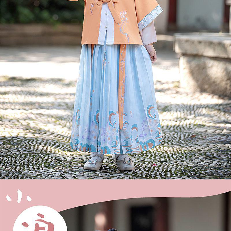 Hanfu Girls' Spring & Autumn Three-Piece Tang Suit: Chinese Style Fairy Ming Dynasty Children's Clothing