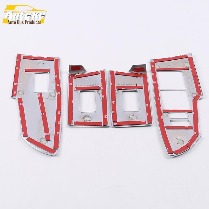 Fits 14 Corolla Models: Glass Switch Decorative Frame for Door Window Armrest Lift Button