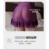 Domila Sexy Onesie Perspective Suspender Nightdress Mesh Transparent Sex Suit
