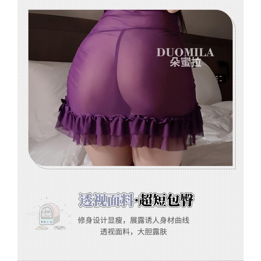 Domila Sexy Onesie Perspective Suspender Nightdress Mesh Transparent Sex Suit