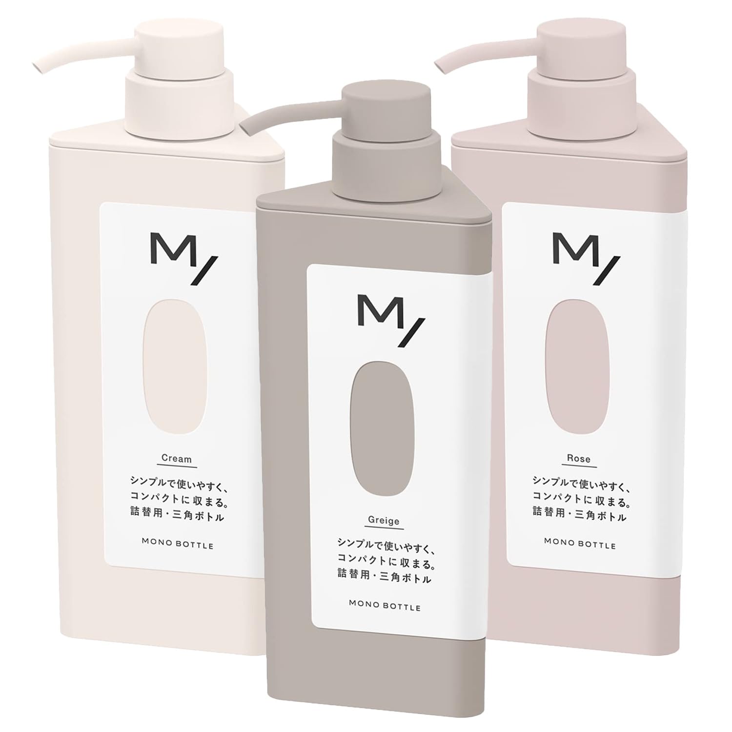 

Моно Бутылка Треугольник Крем Роза Серо-бежевый Набор из 1 штуки [3 цвета, набор из 3 штук] M-SLASH 3 цвета, каждый, 3 штуки