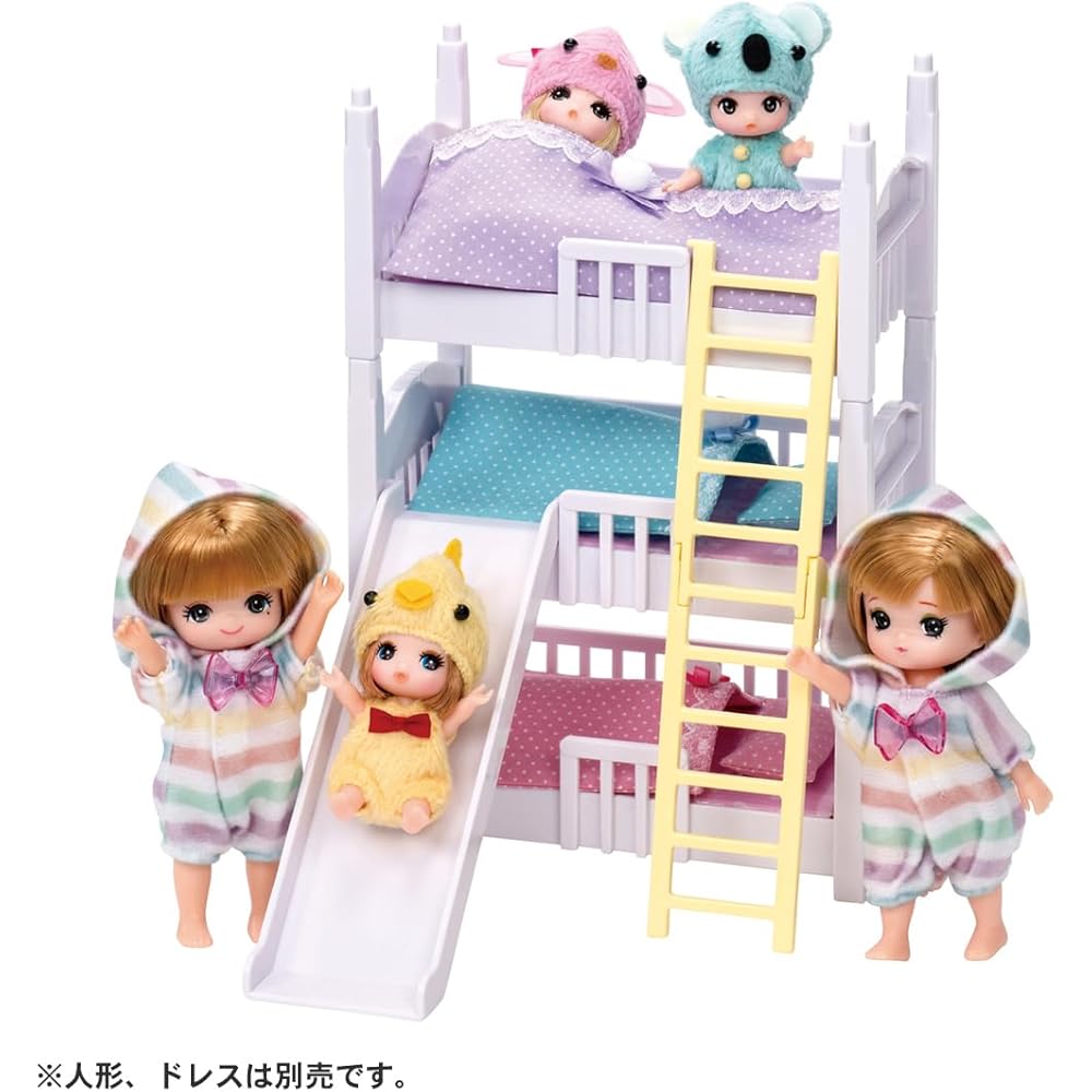 Takara Tomy Licca-chan LF-06 Athletic 3-Tier Bed Dress-Up Play Toy for Ages 3 and Up