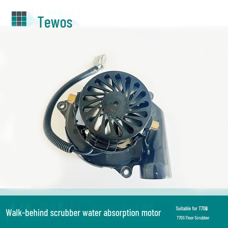 TVX T70S Floor Scrubber Water Suction Motor (CN version)