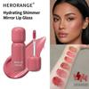 Luminescent Lip Glaze: Sheer Glow, Long-Lasting, Non-Staining, Enhances Natural White Finish, Perfect for Southeast Asian Beauty.