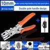 8mm Labor-saving PVC Edge Banding Hole Punch Tool for Woodworking