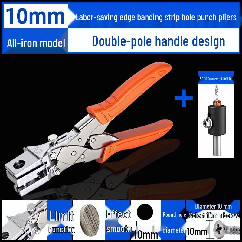 8mm Labor-saving PVC Edge Banding Hole Punch Tool for Woodworking