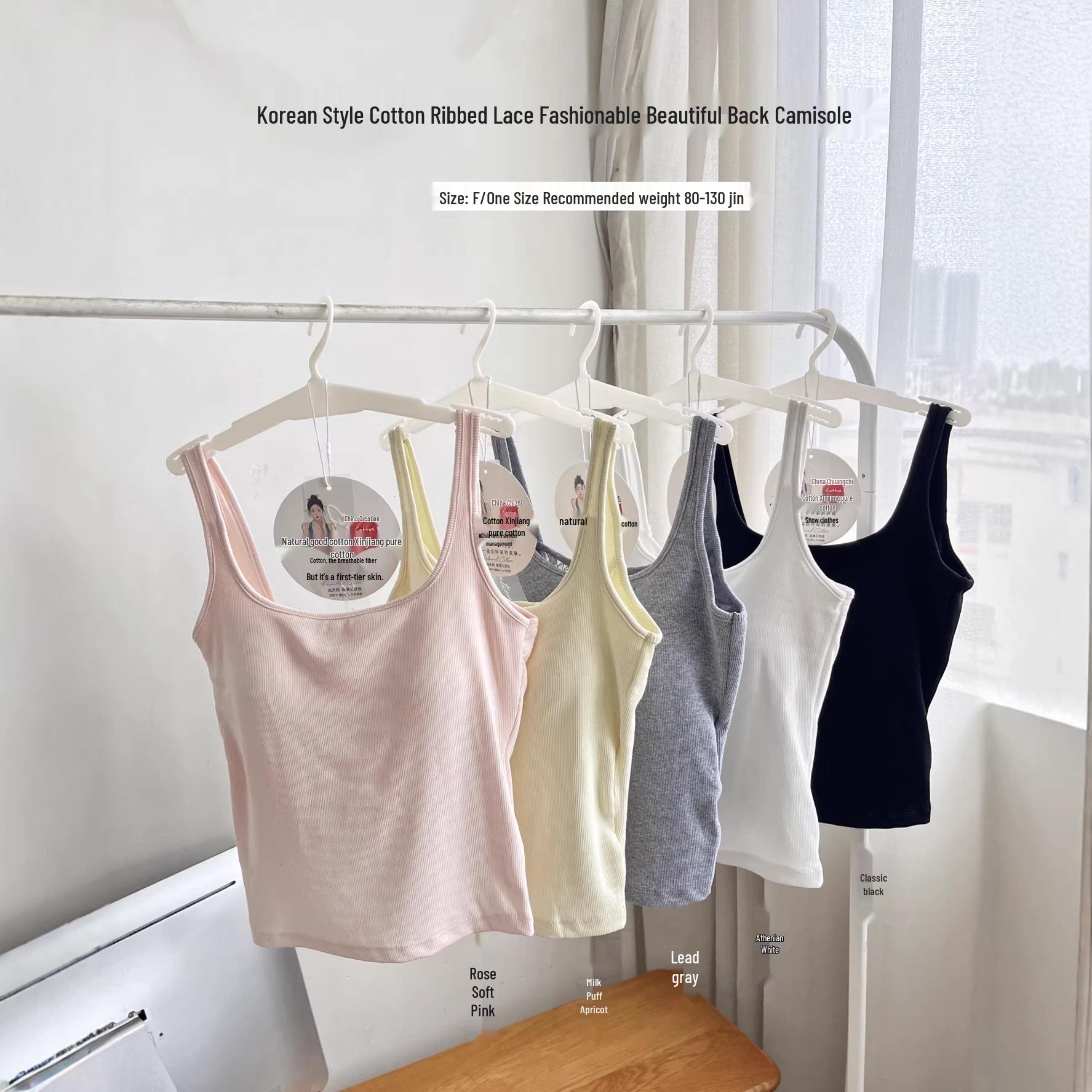 Women s Sexy Lace-Back Cotton Camisole with Fixed Cup in Candy Colors Athens White