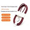 Type-C To Type-C Cherry Red Braided Cable Pd Fast Charging Anti-Break Data Wire For 18 Pro Max