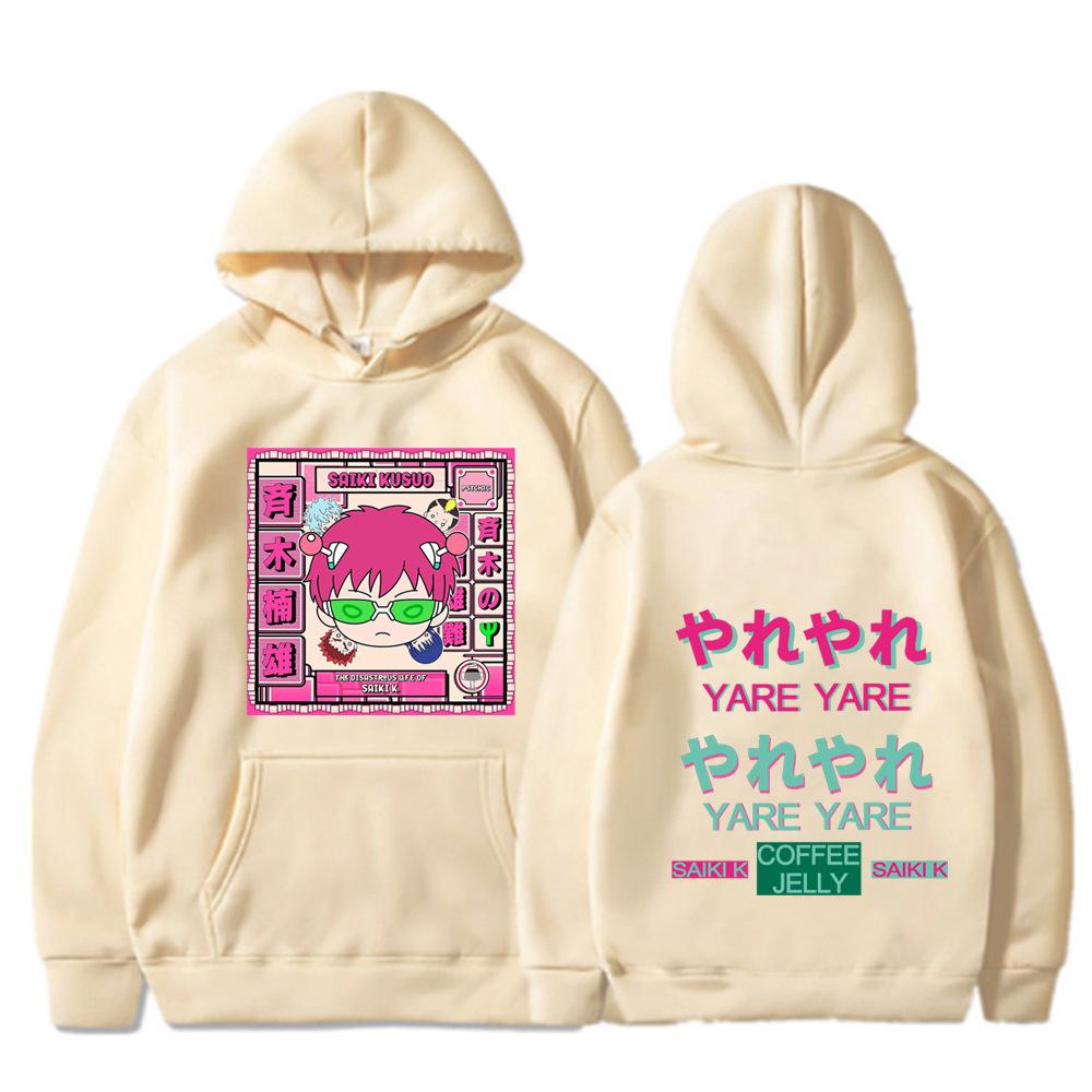The Disastrous Life of Saiki K Autumn Men's Hoodie Sweatshirt Men Womnen Fashion Design Pullover Men's Fleece Hoodies