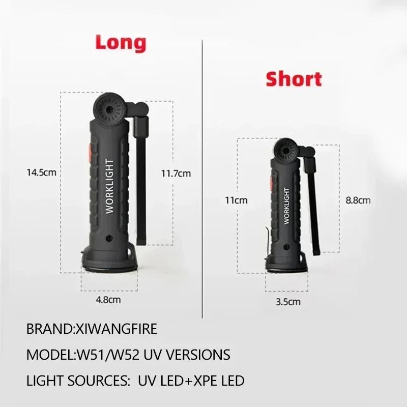 Multi-functional UV Flashlight USB Rechargeable Black Light Torch 5 Modes Emergency Red and White Light Flashlight Work Light
