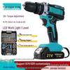 Brushless Cordless Hand & Impact Drill with Rotary Hammer Function