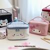 Cinnamoroll Cute Makeup Bag - Large Capacity Travel Storage