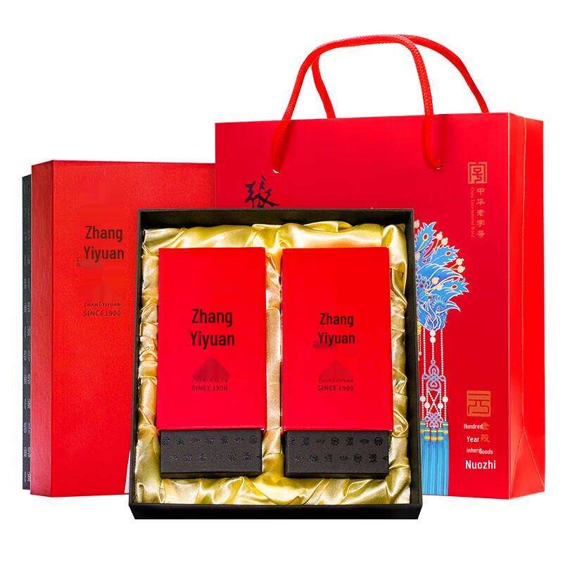 Zhang Yiyuan Hand-Rolled Jasmine Pearl Tea Gift Box