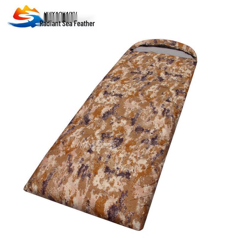 

Huiyao Haiyu Starry Desert 2000g Camouflage Envelope Sleeping Bag