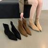 Vintage Flats Women Elastic Slim Sock Boots Ladies Elegant Mordern Short Botas Autumn Zapatos De Mujer 2025