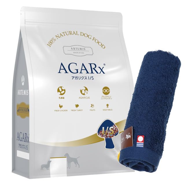 

Artemis Агарикус Поддержка Иммунитета Мелкие Зерна 3кг [Дружелюбный к Собакам Оригинальный Набор Полотенец для Рук Имабари] [Цвет Полотенца]: Темно-синий] [Аутентичный]