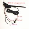 ABAC-Car Antenna Car Radio Antenna Active Amplification Antenna FM Antenna DAB Antenna