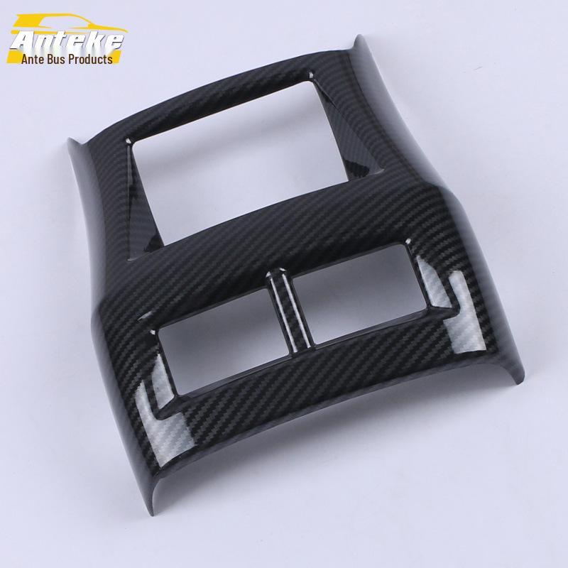 CT4 Rear Air Outlet Decorative Frame & Anti-Kick Panel Modification (2020)