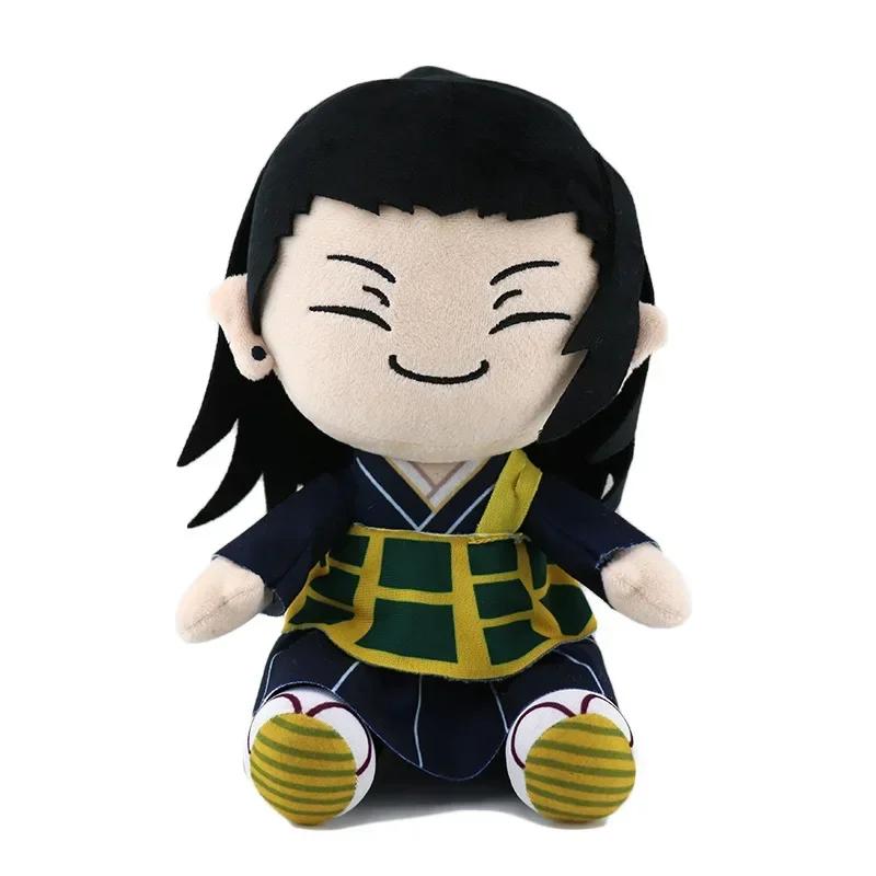 22cm Geto Suguru Nanami Kento Pluche Speelgoed Anime Figuur Pluche Beestjes Gevuld Jjk Poppen Kussen Huisdecoratie Kinder Verjaardagscadeaus Kawaii 25CM