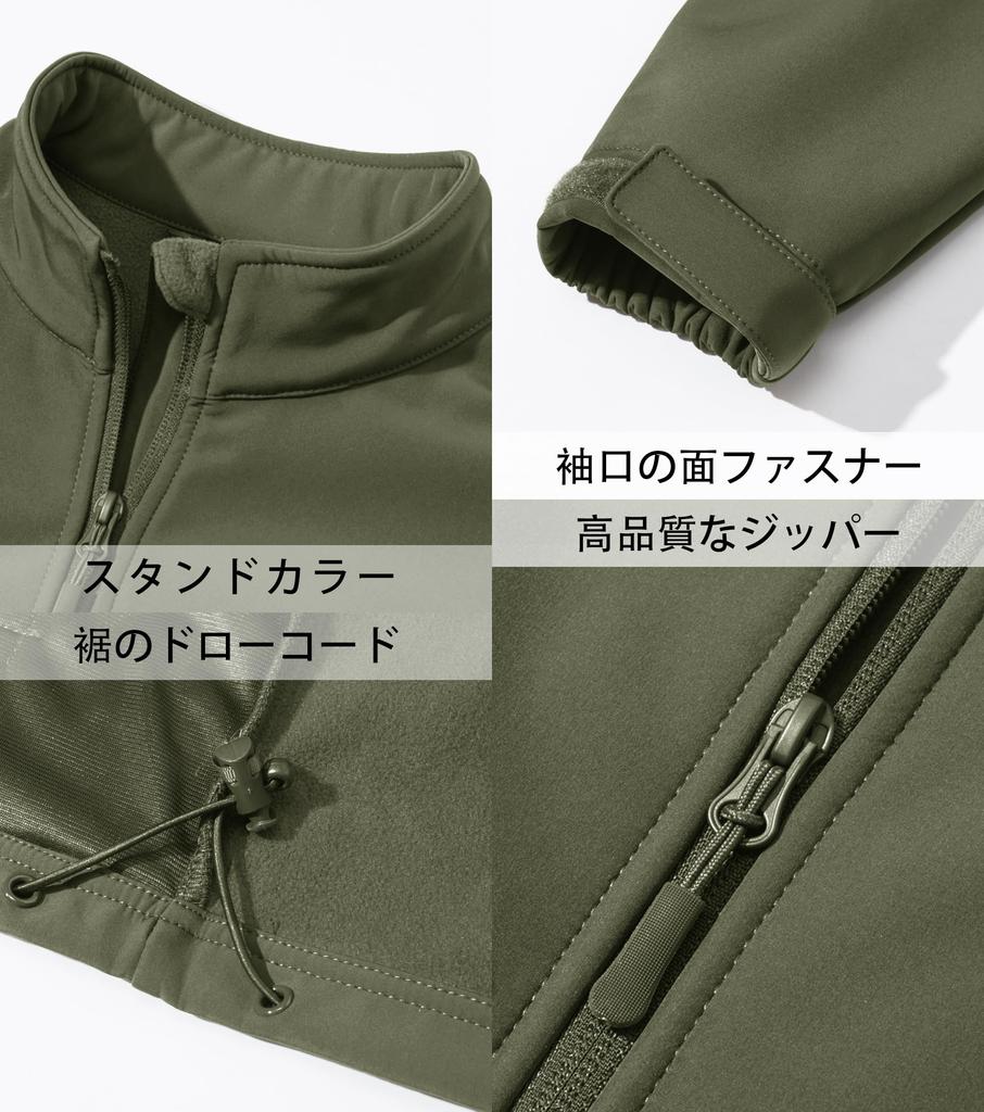 KEFITEVD Size 3XL Men's Water-Repellent, Windproof, Military, Tactical, Fishing, Workwear, Hiking, Breathable, Fleece-Lined Jacket, Green,