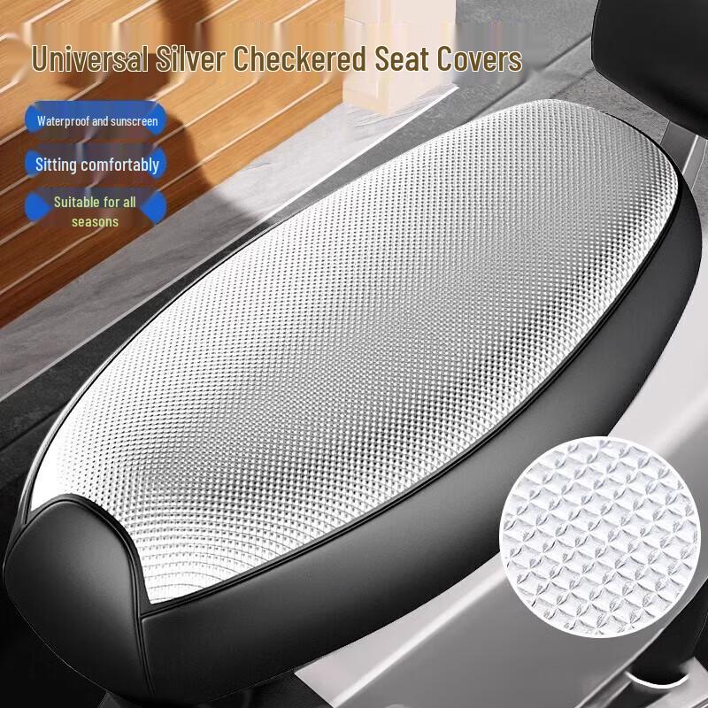 Electric Bike Seat Covers