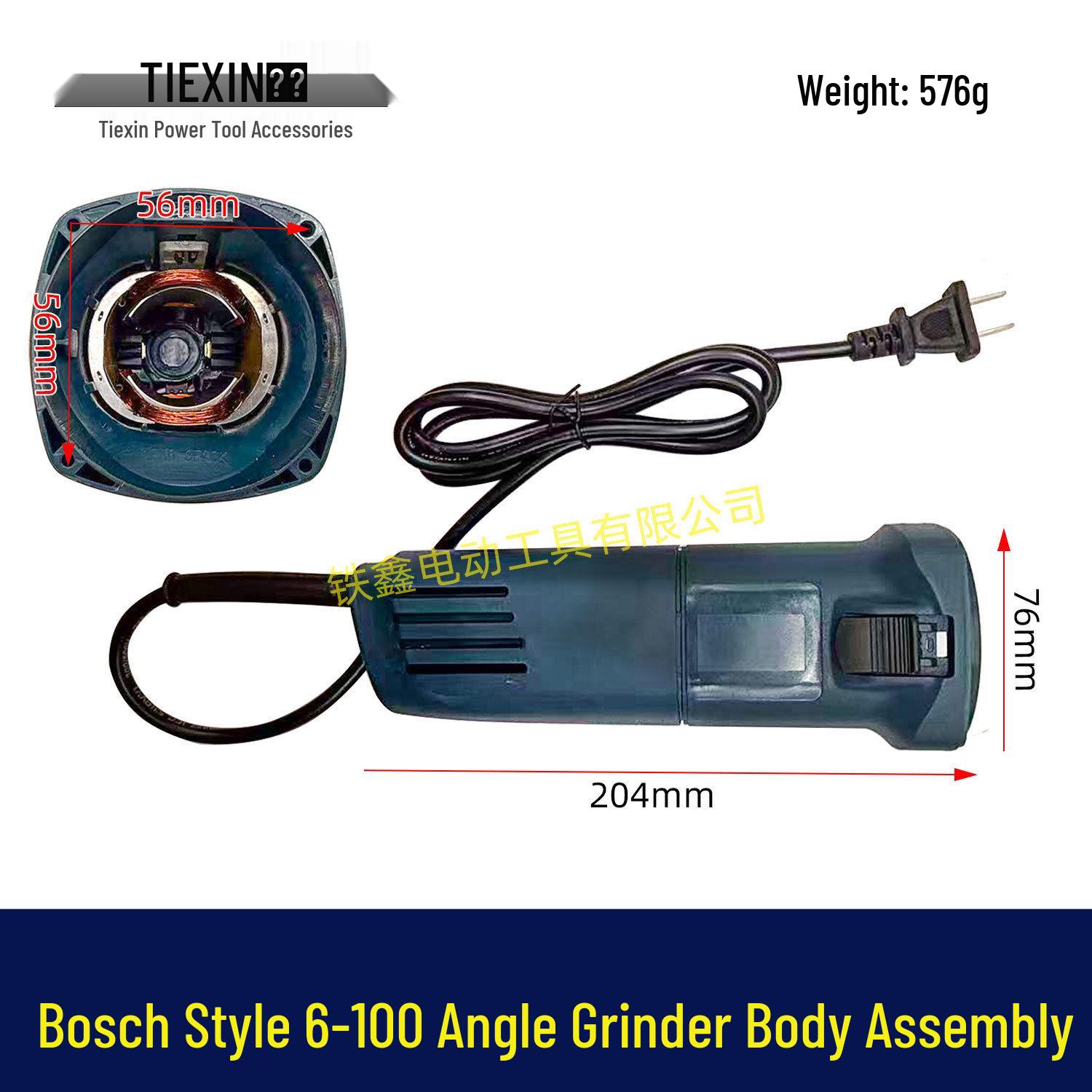 

Dr. Model 6-100 Angle Grinder Housing: Stator, Switch, Wiring, Carbon Brush 05528