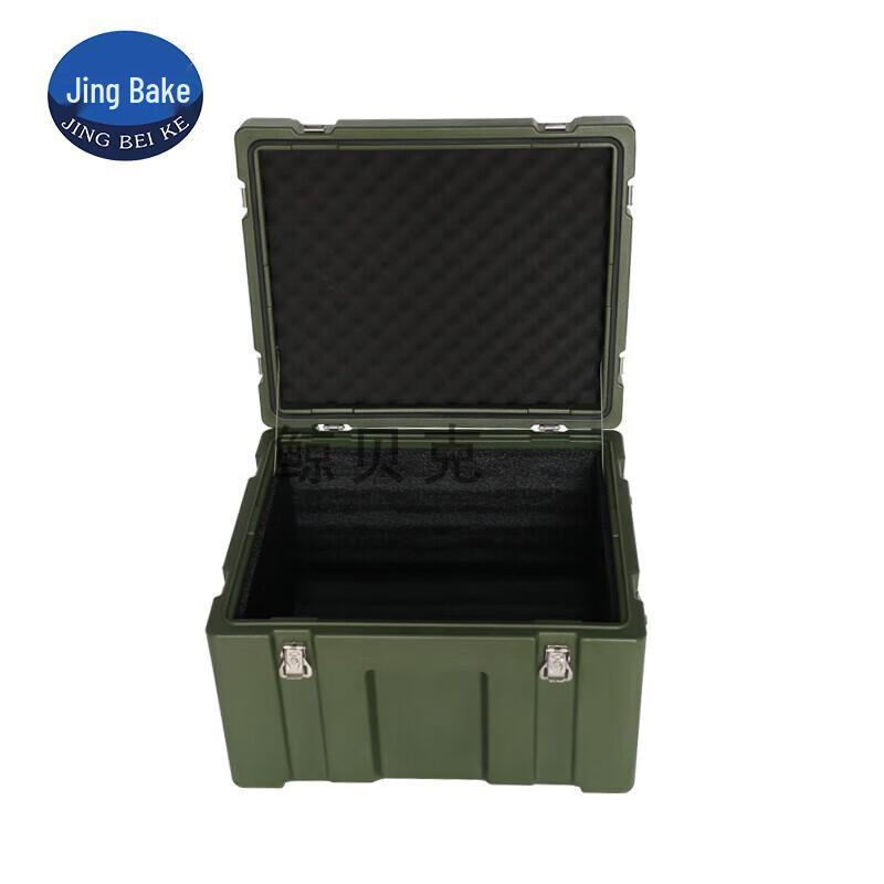Jingbeike Rotomolded Field Equipment Storage Box