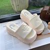 Dicksöhlige Schwamm-Slipper Damen Sommer Petite Schuhe mit Absatz Vielseitige Sandalen